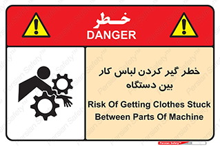  , مراقب , توجه , درگیری , 