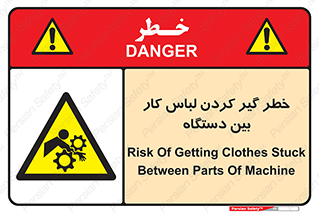  , مراقب , توجه , درگیری , 