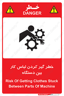  , مراقب , توجه , درگیری , 