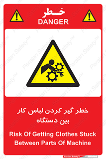  , مراقب , توجه , درگیری , 