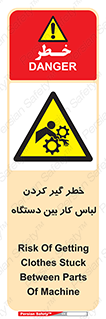  , مراقب , توجه , درگیری , 