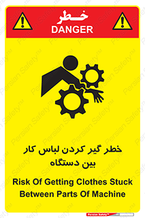  , مراقب , توجه , درگیری , 