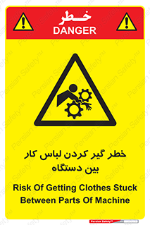  , مراقب , توجه , درگیری , 