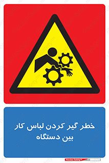  , مراقب , توجه , درگیری , 