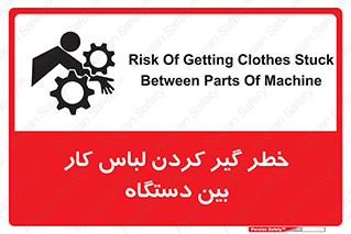  , مراقب , توجه , درگیری , 