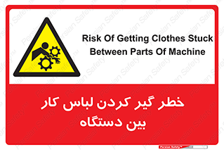  , مراقب , توجه , درگیری , 