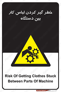  , مراقب , توجه , درگیری , 