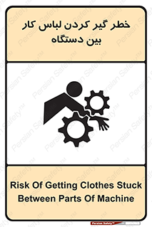  , مراقب , توجه , درگیری , 