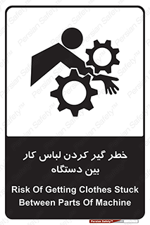  , مراقب , توجه , درگیری , 
