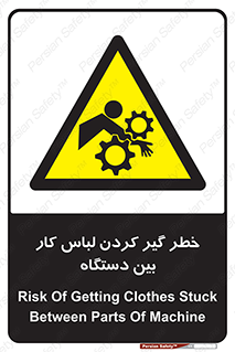  , مراقب , توجه , درگیری , 
