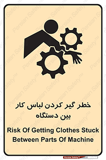  , مراقب , توجه , درگیری , 
