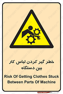  , مراقب , توجه , درگیری , 