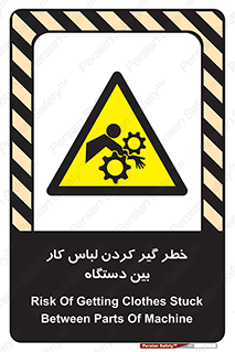  , مراقب , توجه , درگیری , 