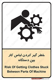  , مراقب , توجه , درگیری , 