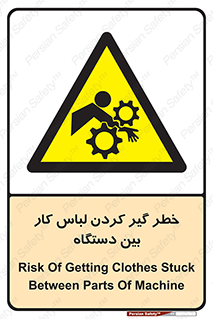  , مراقب , توجه , درگیری , 
