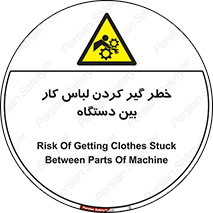  , مراقب , توجه , درگیری , 
