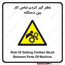  , مراقب , توجه , درگیری , 