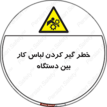 , مراقب , توجه , درگیری , 
