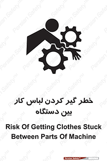  , مراقب , توجه , درگیری , 