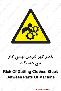  , مراقب , توجه , درگیری , 