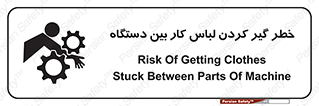  , مراقب , توجه , درگیری , 