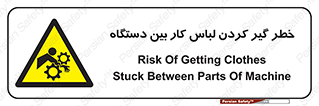  , مراقب , توجه , درگیری , 