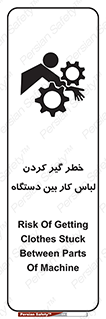  , مراقب , توجه , درگیری , 