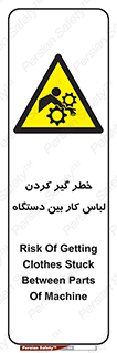 , مراقب , توجه , درگیری , 