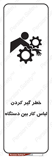  , مراقب , توجه , درگیری , 