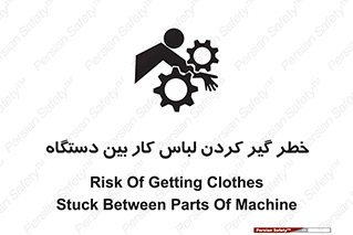  , مراقب , توجه , درگیری , 