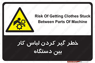  , مراقب , توجه , درگیری , 