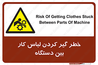  , مراقب , توجه , درگیری , 