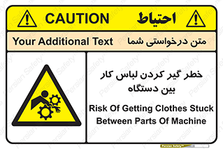  , مراقب , توجه , درگیری , 