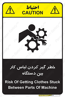  , مراقب , توجه , درگیری , 
