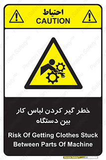  , مراقب , توجه , درگیری , 
