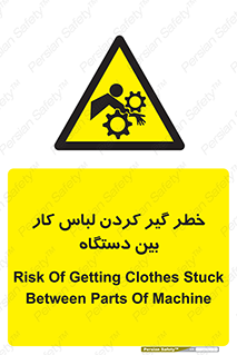  , مراقب , توجه , درگیری , 