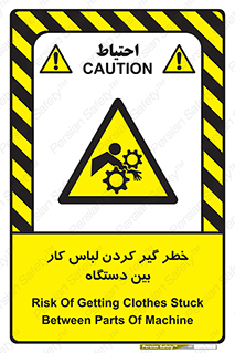  , مراقب , توجه , درگیری , 