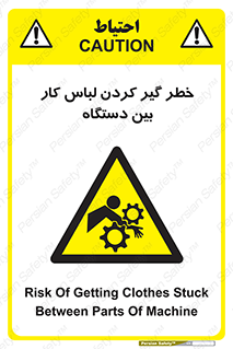  , مراقب , توجه , درگیری , 