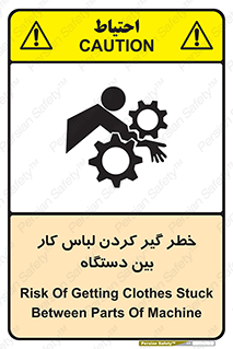  , مراقب , توجه , درگیری , 