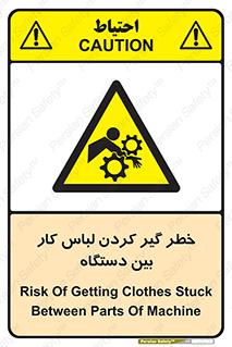  , مراقب , توجه , درگیری , 