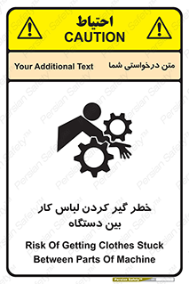  , مراقب , توجه , درگیری , 