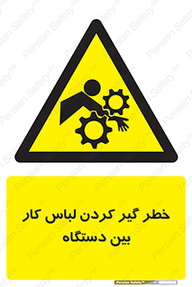  , مراقب , توجه , درگیری , 