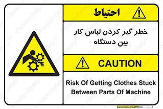  , مراقب , توجه , درگیری , 