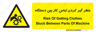  , مراقب , توجه , درگیری , 