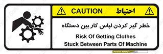  , مراقب , توجه , درگیری , 
