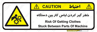  , مراقب , توجه , درگیری , 