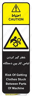  , مراقب , توجه , درگیری , 