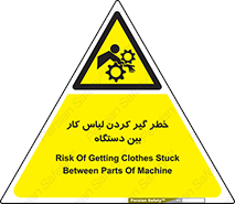  , مراقب , توجه , درگیری , 