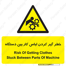  , مراقب , توجه , درگیری , 