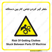  , مراقب , توجه , درگیری , 